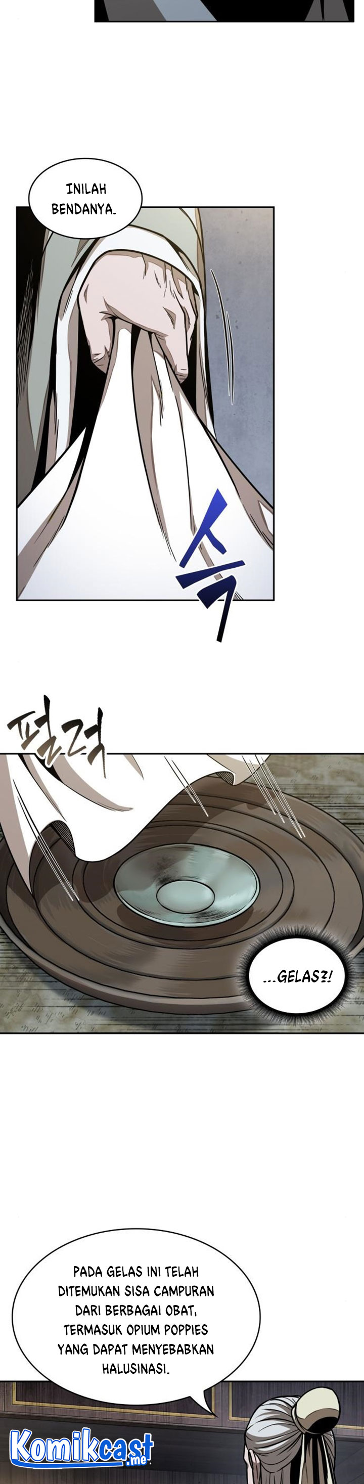 Read Nano Machine id Manga Online