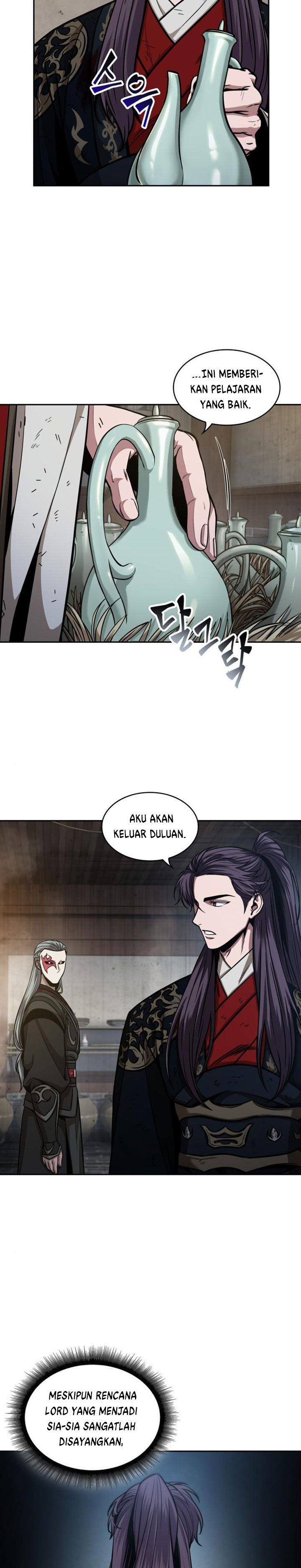 Read Nano Machine id Manga Online