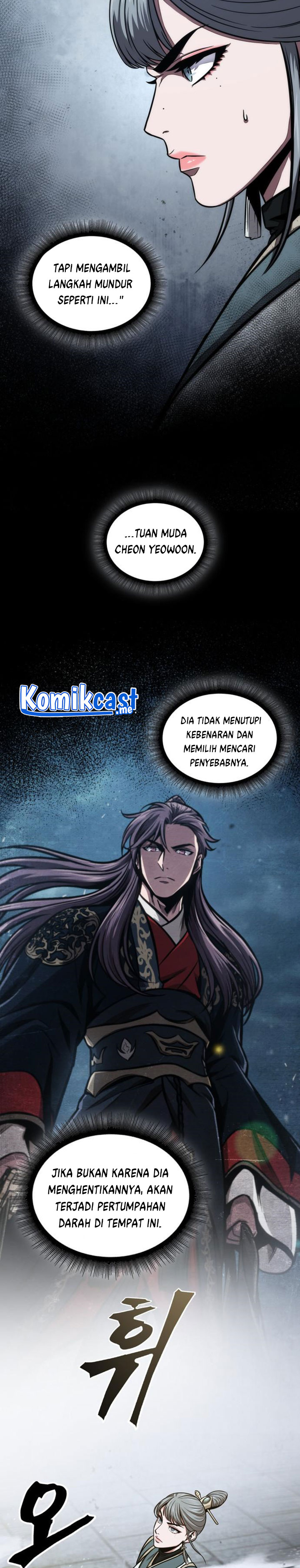 Read Nano Machine id Manga Online