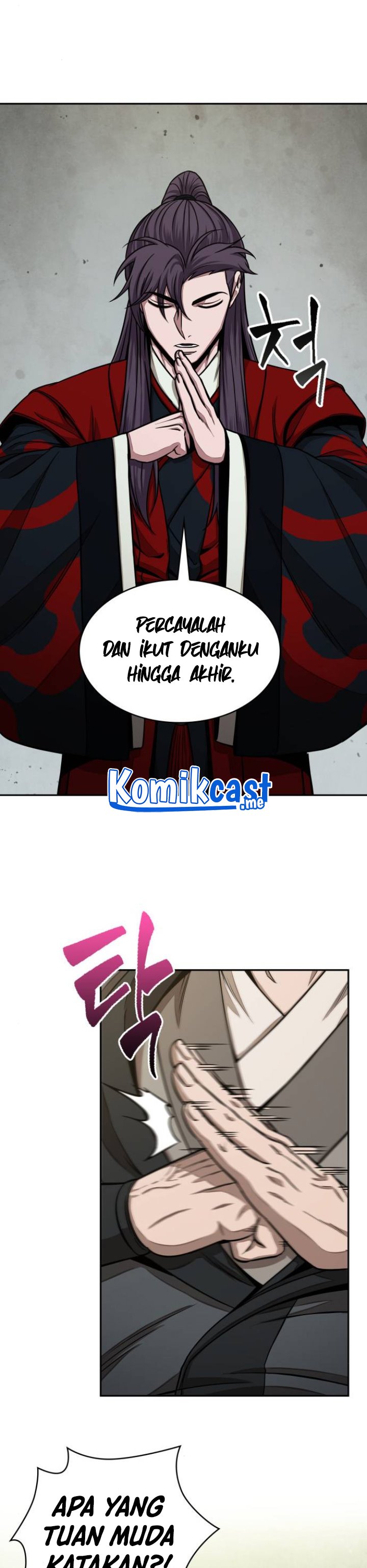 Read Nano Machine id Manga Online