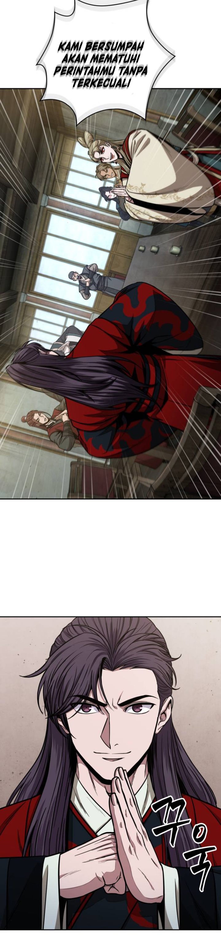 Read Nano Machine id Manga Online