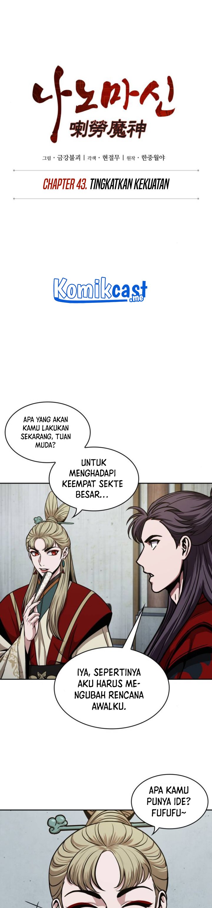 Read Nano Machine id Manga Online