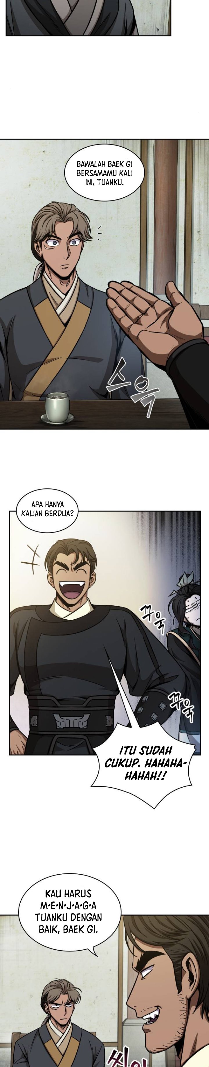 Read Nano Machine id Manga Online