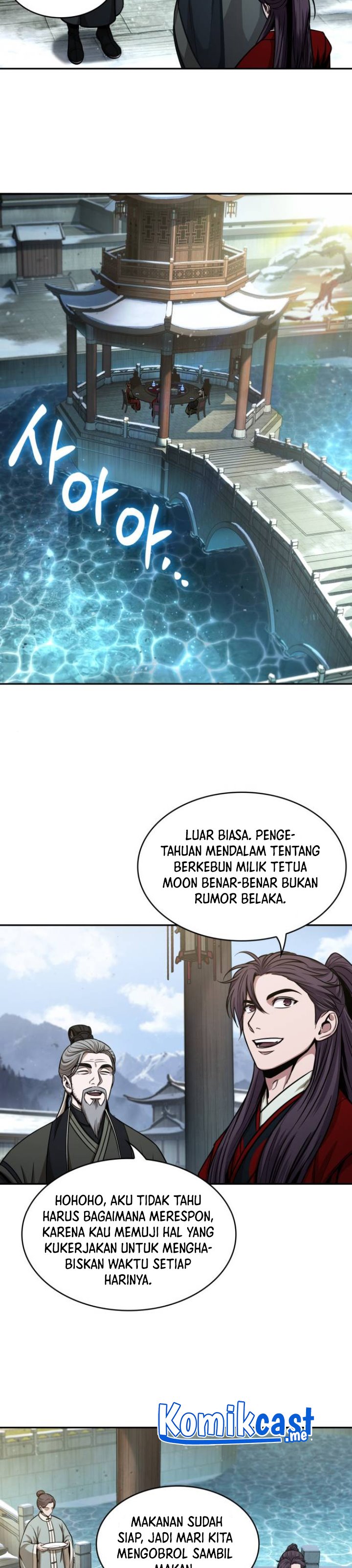 Read Nano Machine id Manga Online
