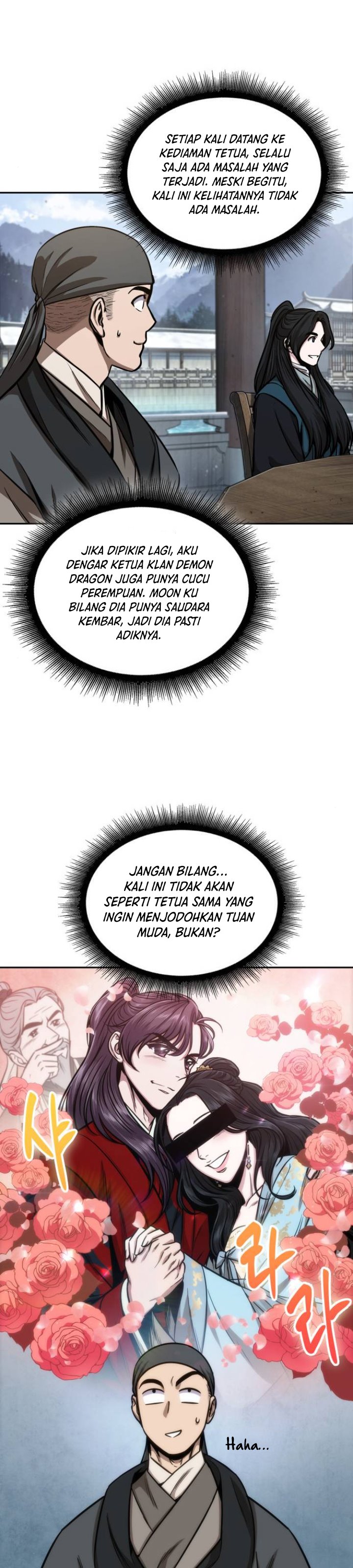 Read Nano Machine id Manga Online