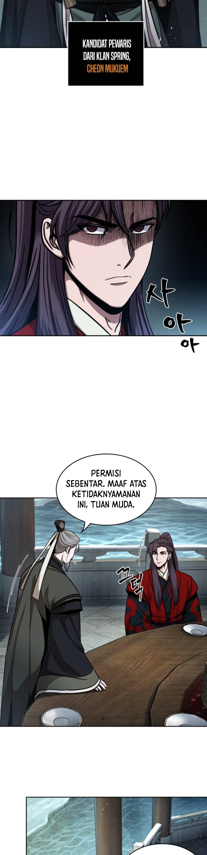 Read Nano Machine id Manga Online