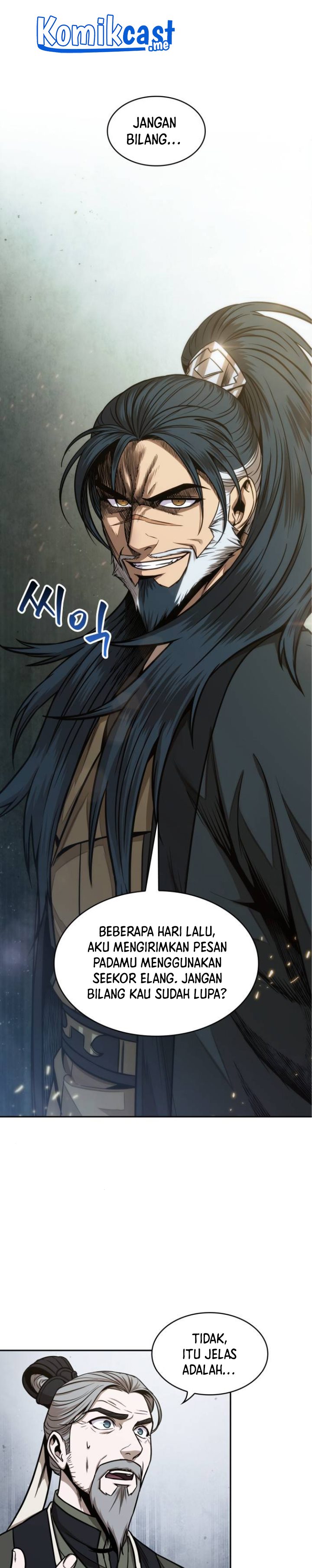 Read Nano Machine id Manga Online
