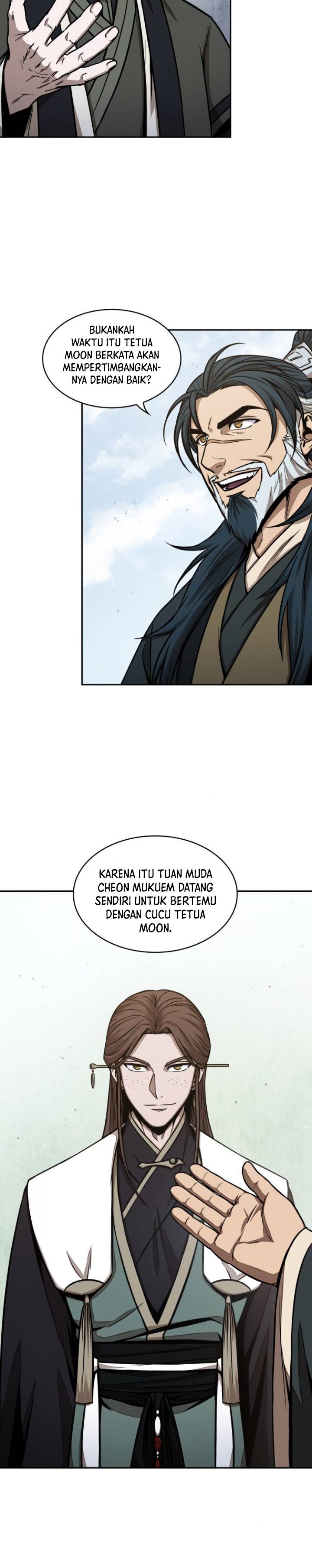 Read Nano Machine id Manga Online