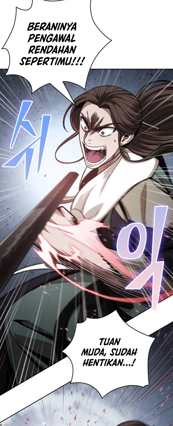 Read Nano Machine id Manga Online