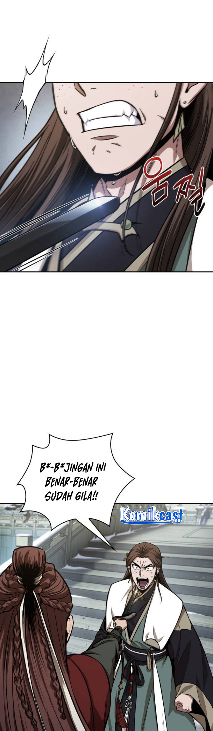 Read Nano Machine id Manga Online