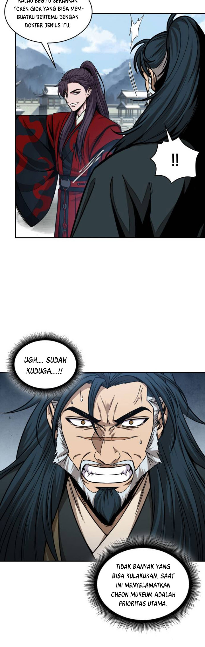 Read Nano Machine id Manga Online