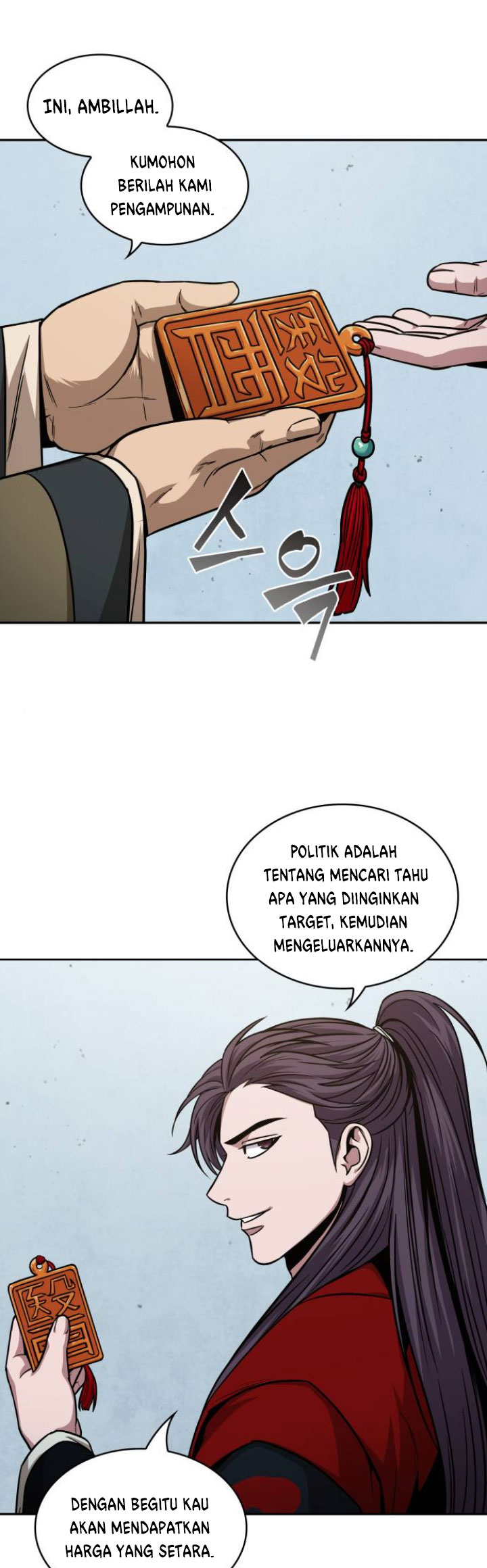 Read Nano Machine id Manga Online