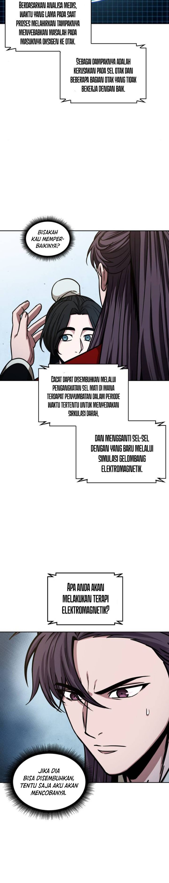 Read Nano Machine id Manga Online