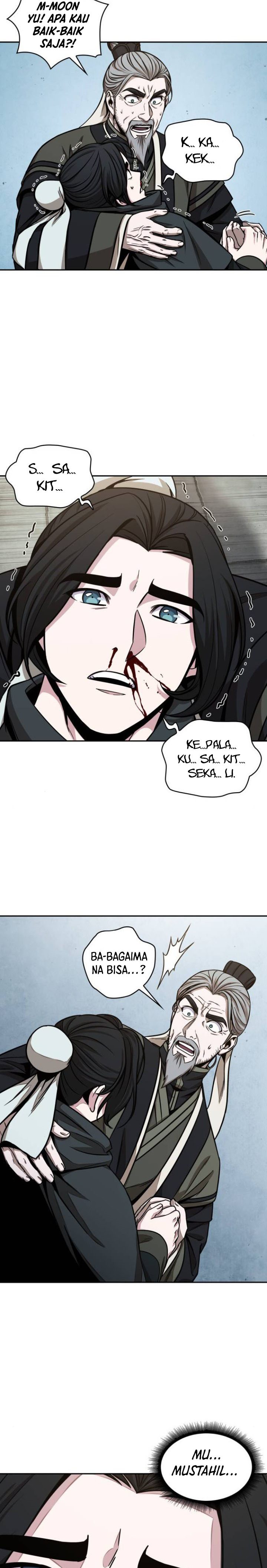 Read Nano Machine id Manga Online