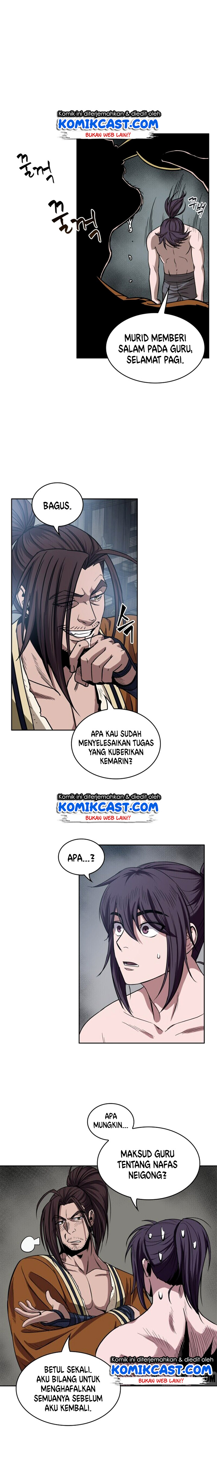Read Nano Machine id Manga Online