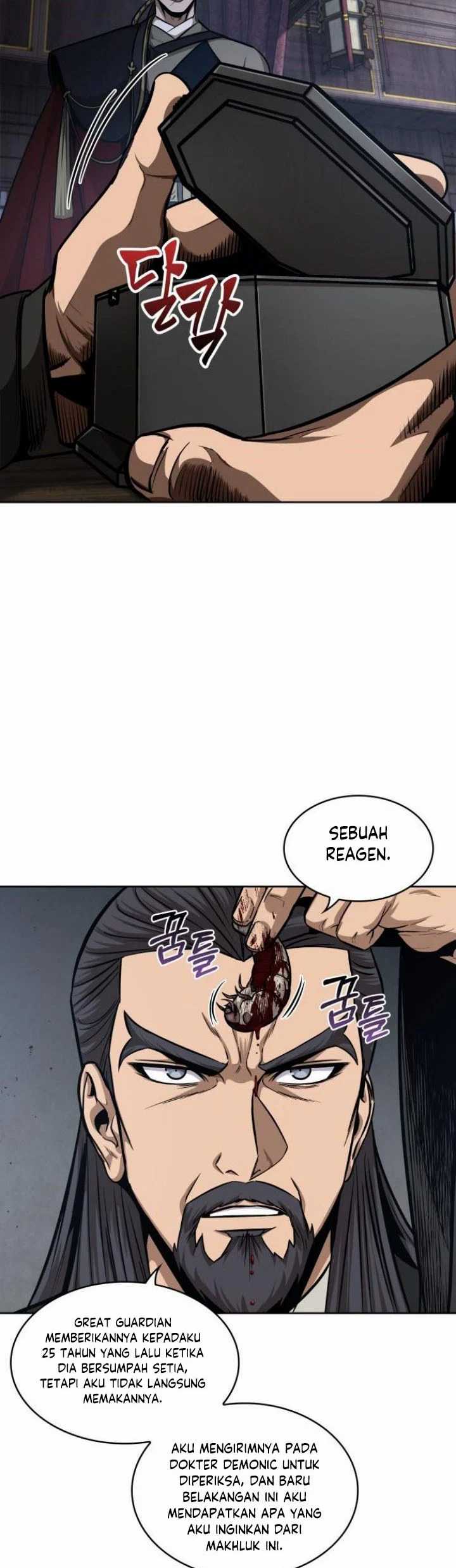Read Nano Machine id Manga Online