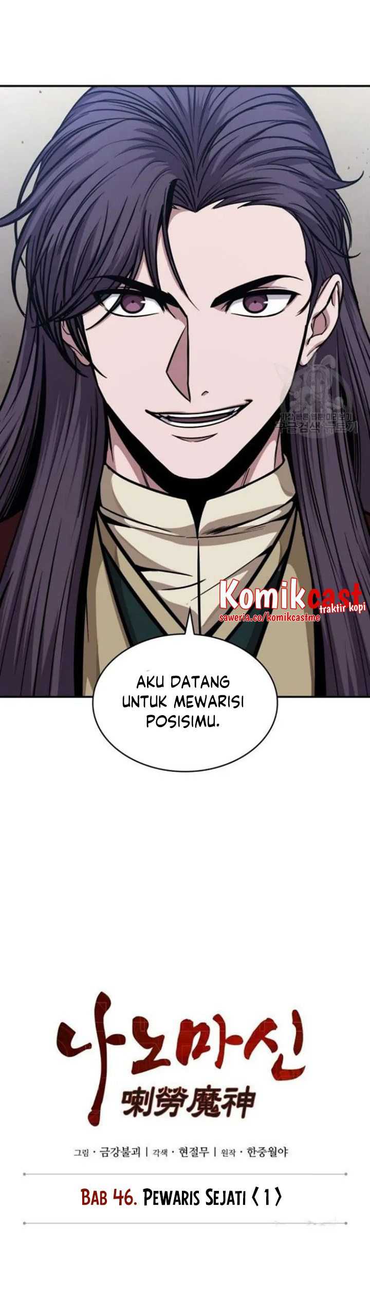 Read Nano Machine id Manga Online