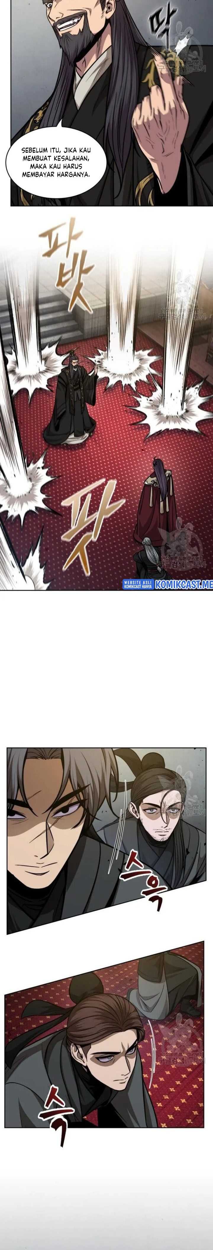 Read Nano Machine id Manga Online