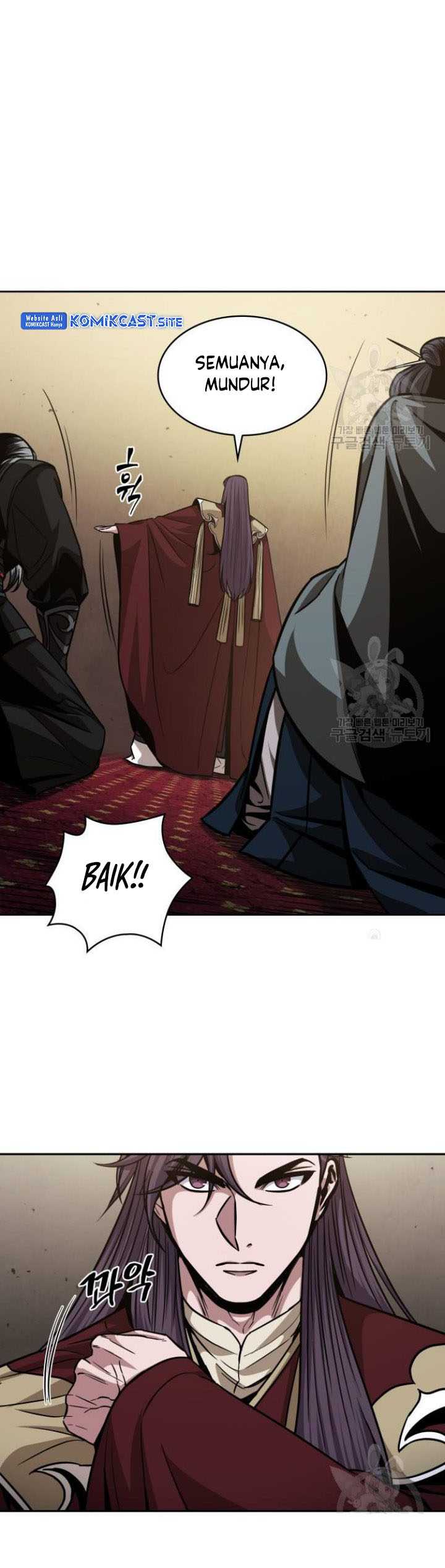 Read Nano Machine id Manga Online