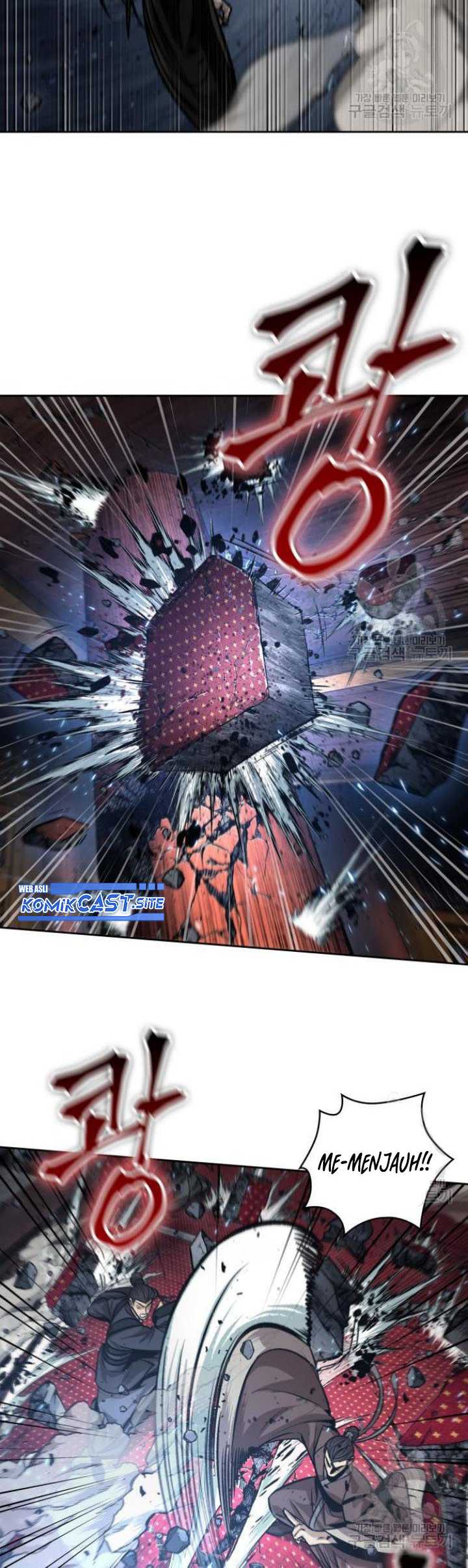 Read Nano Machine id Manga Online