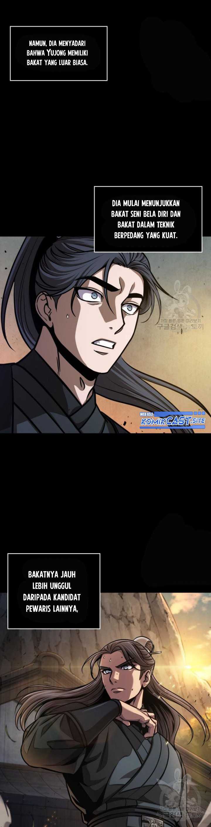 Read Nano Machine id Manga Online