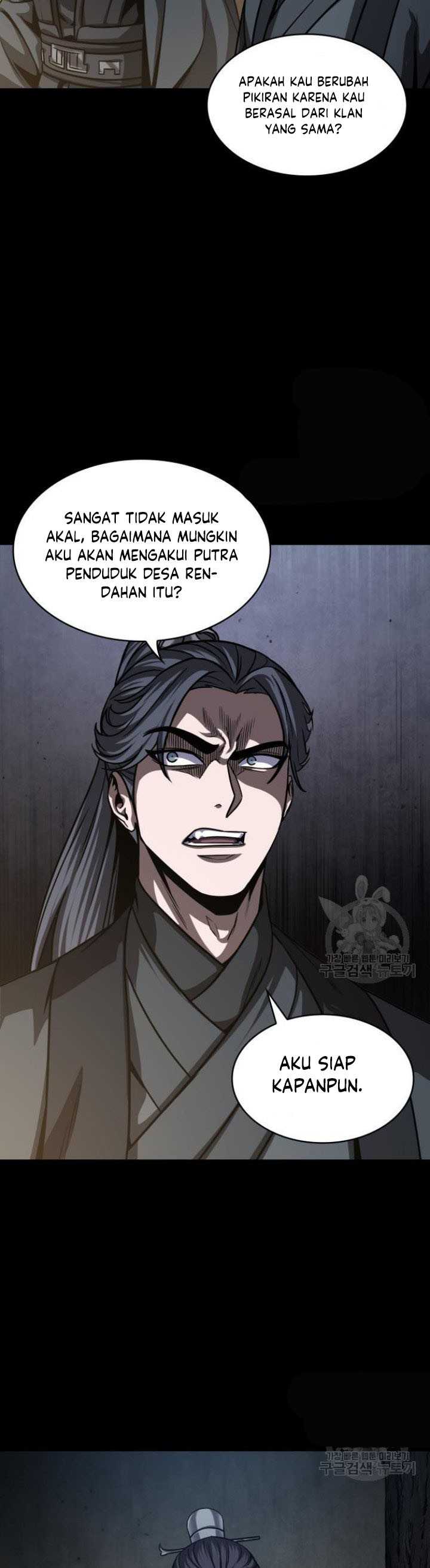 Read Nano Machine id Manga Online