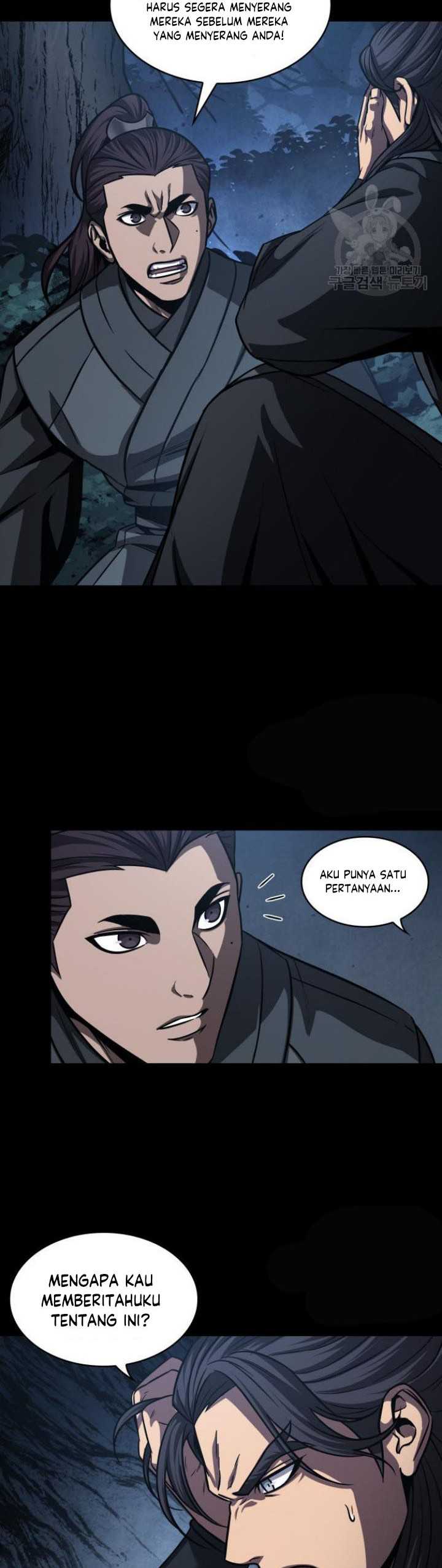 Read Nano Machine id Manga Online
