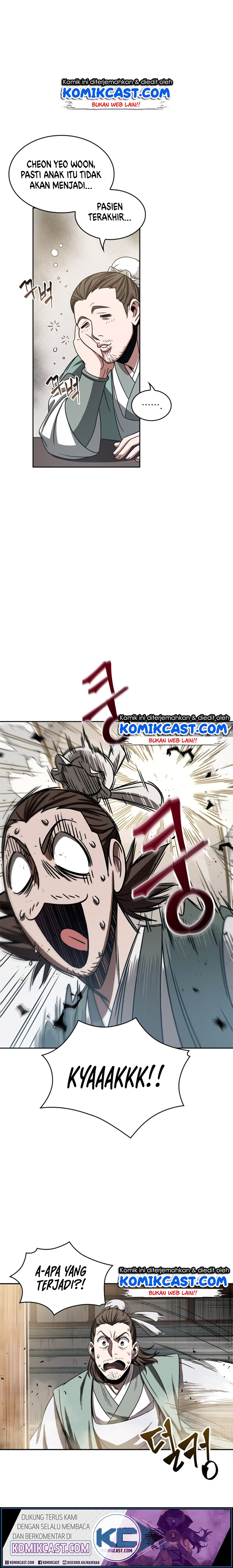 Read Nano Machine id Manga Online