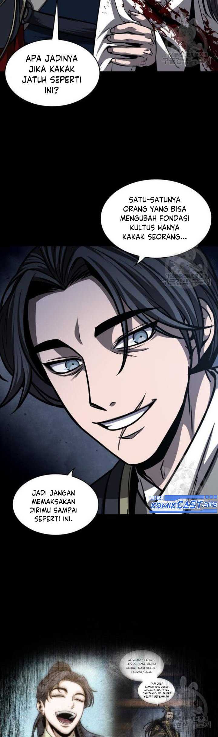 Read Nano Machine id Manga Online