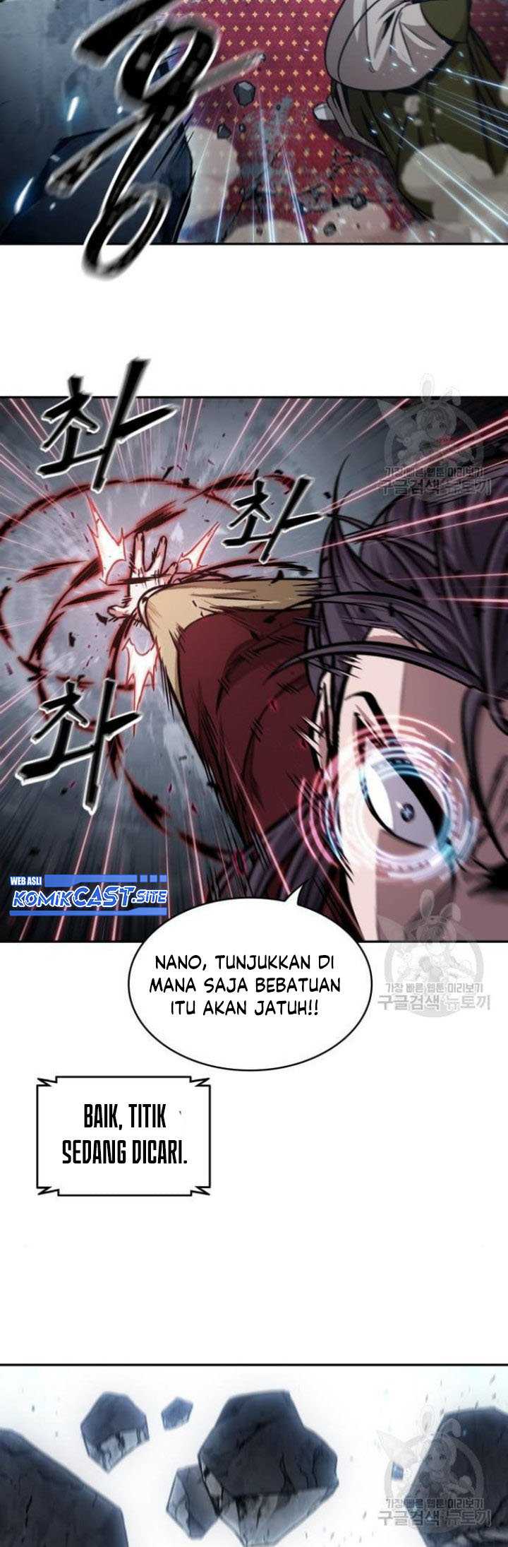 Read Nano Machine id Manga Online