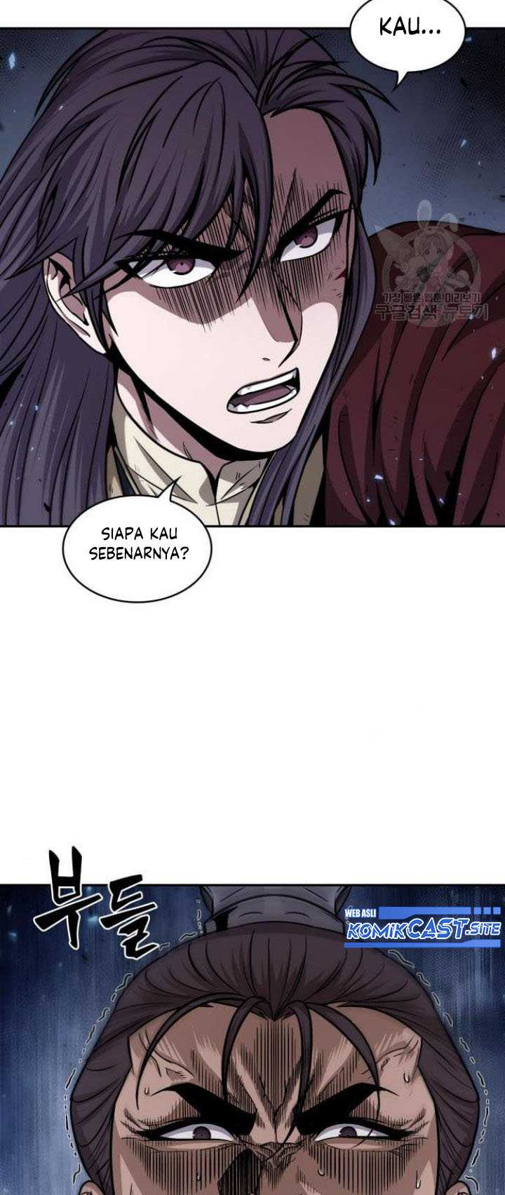Read Nano Machine id Manga Online