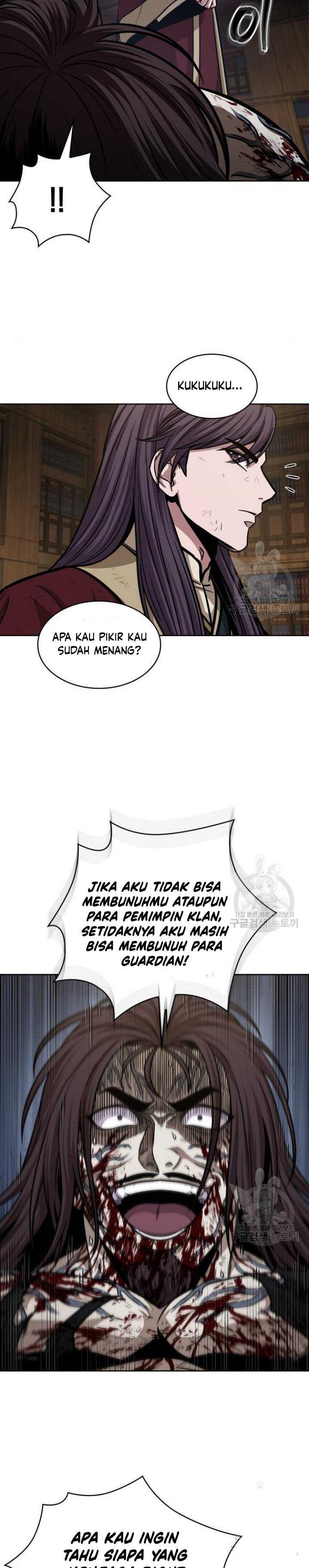 Read Nano Machine id Manga Online