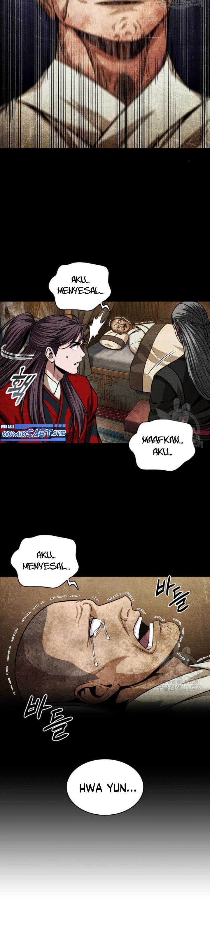 Read Nano Machine id Manga Online