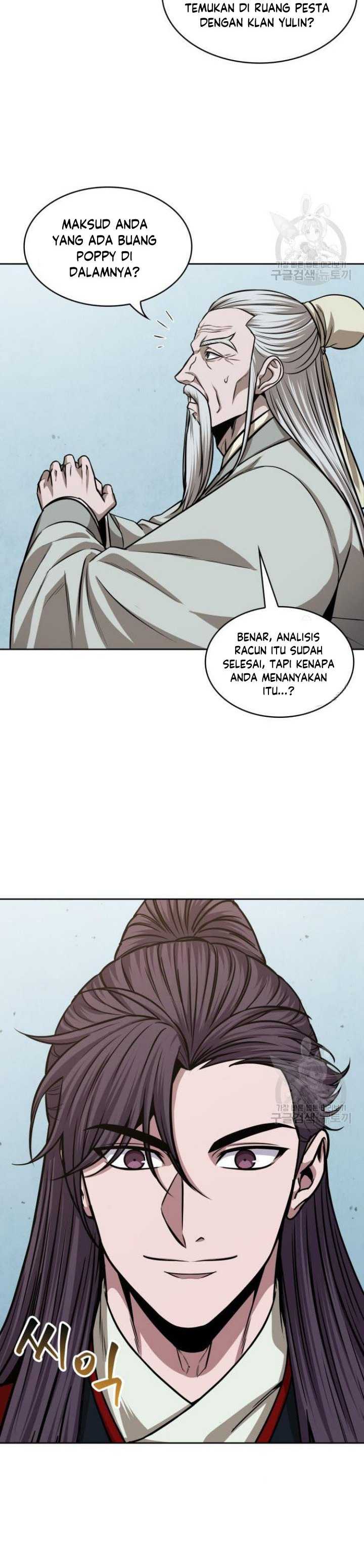 Read Nano Machine id Manga Online