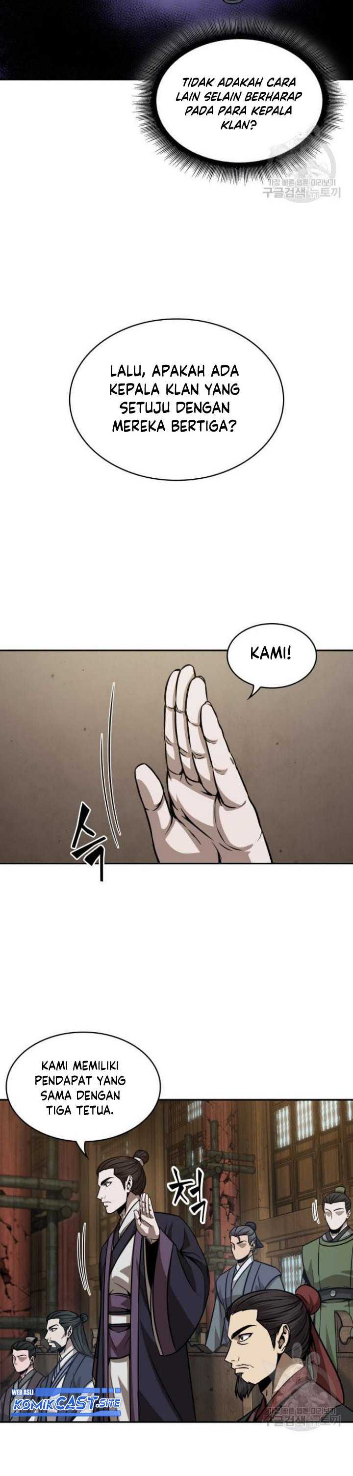 Read Nano Machine id Manga Online