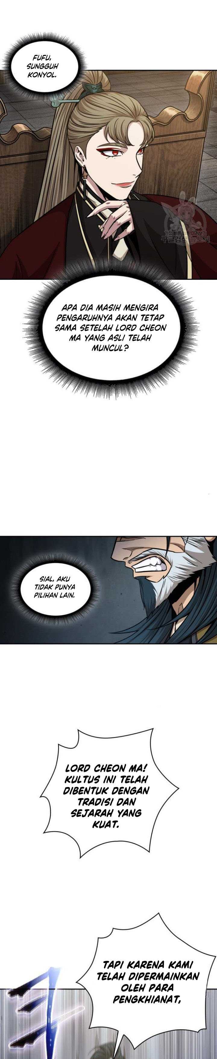 Read Nano Machine id Manga Online