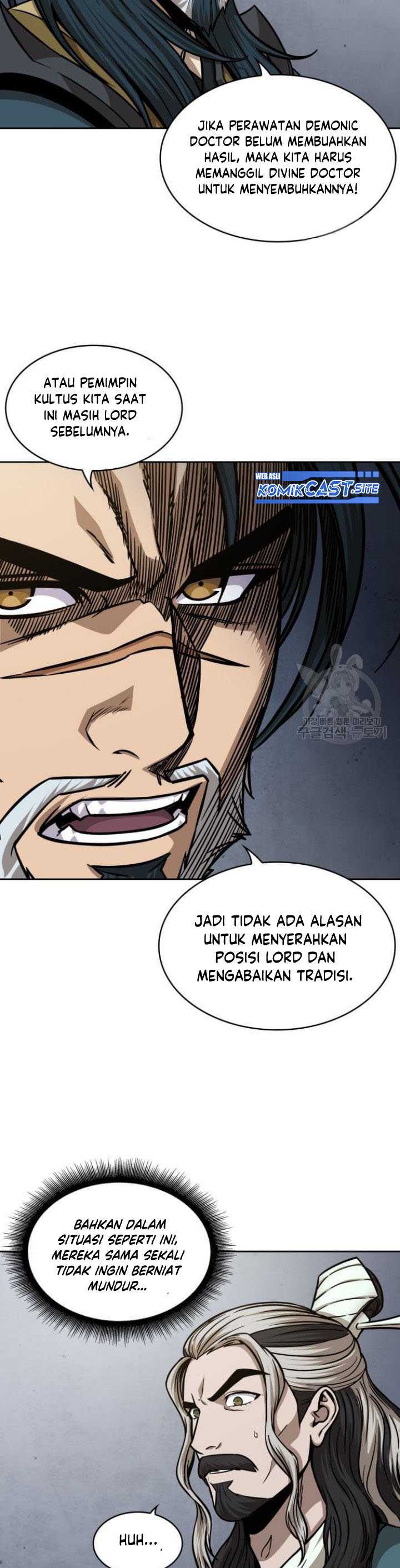 Read Nano Machine id Manga Online