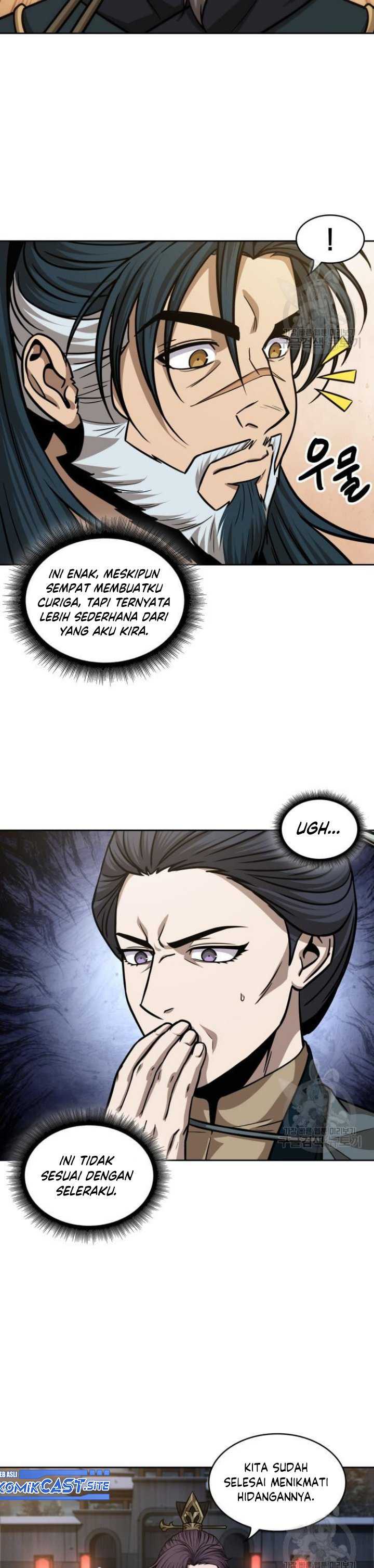 Read Nano Machine id Manga Online