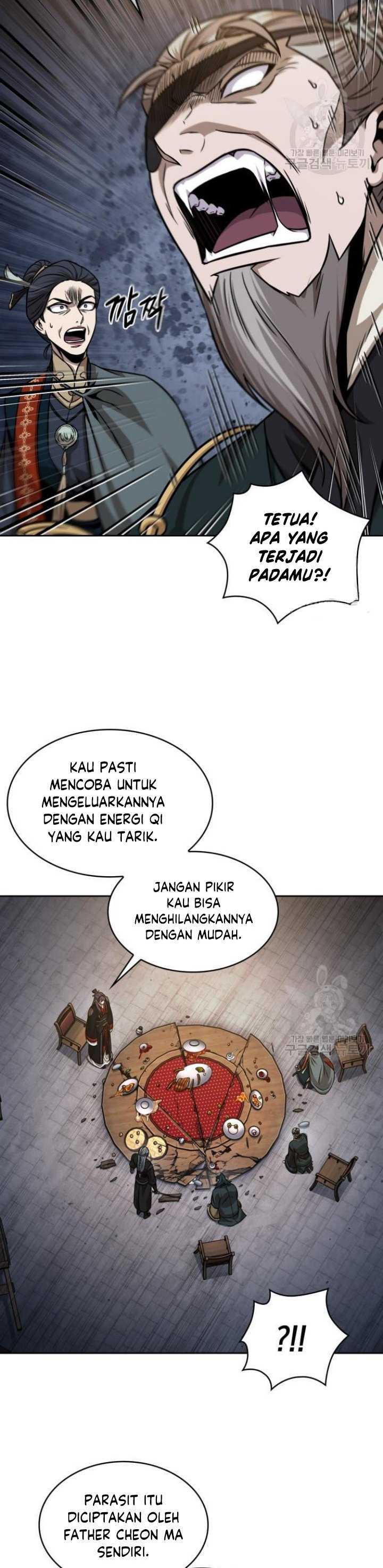 Read Nano Machine id Manga Online