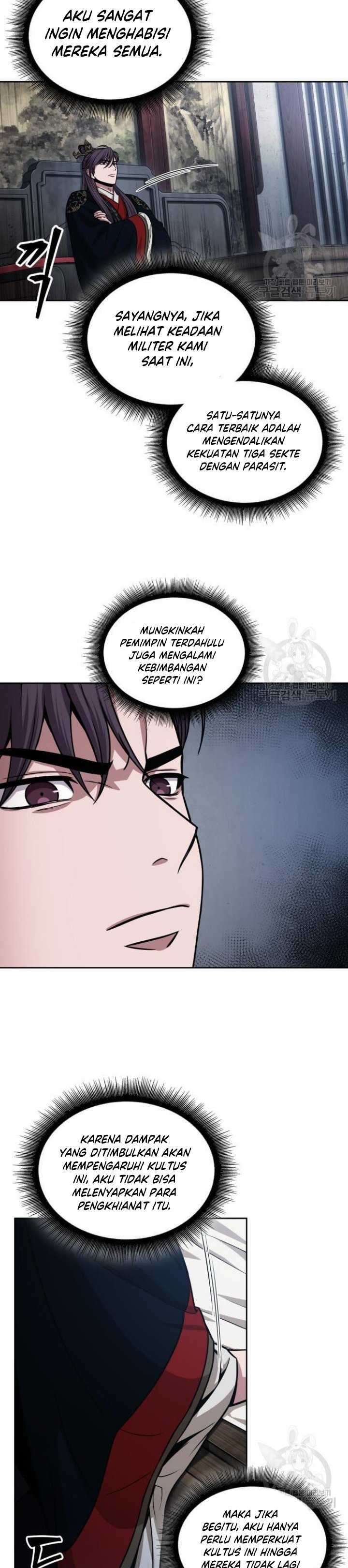 Read Nano Machine id Manga Online