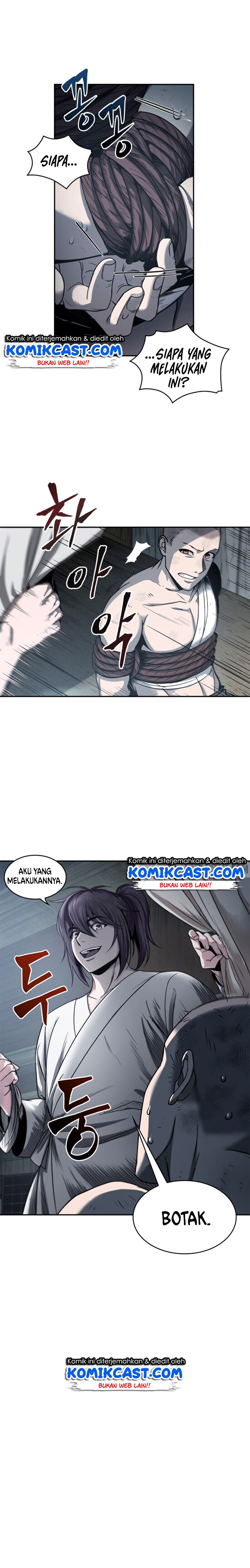 Read Nano Machine id Manga Online