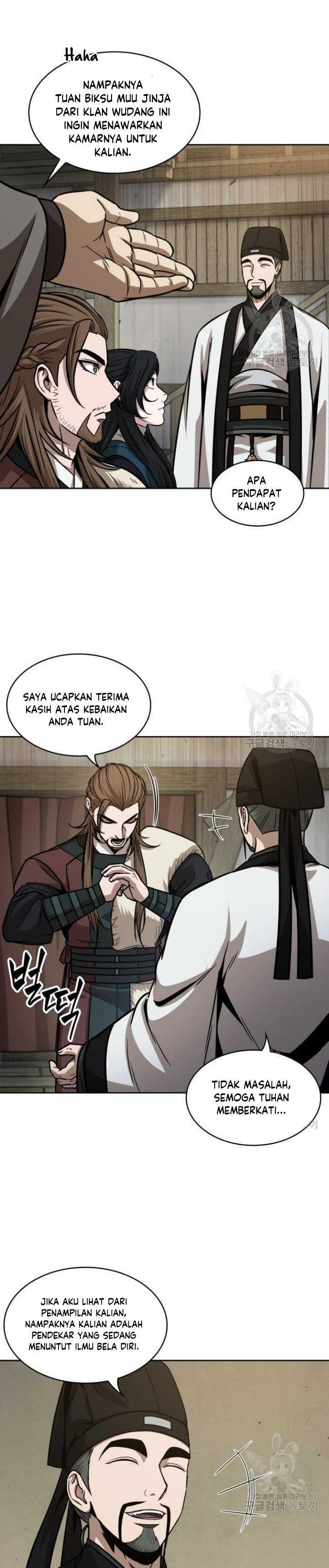 Read Nano Machine id Manga Online