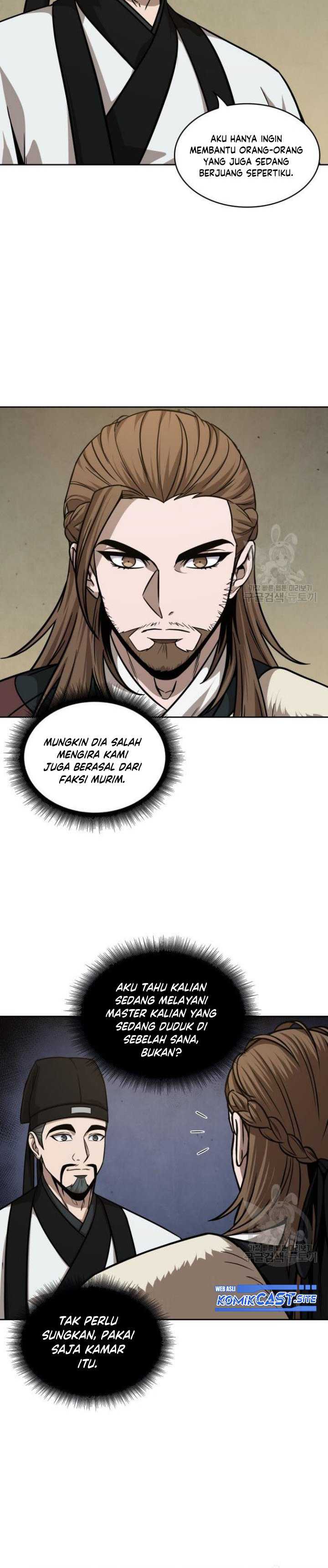 Read Nano Machine id Manga Online
