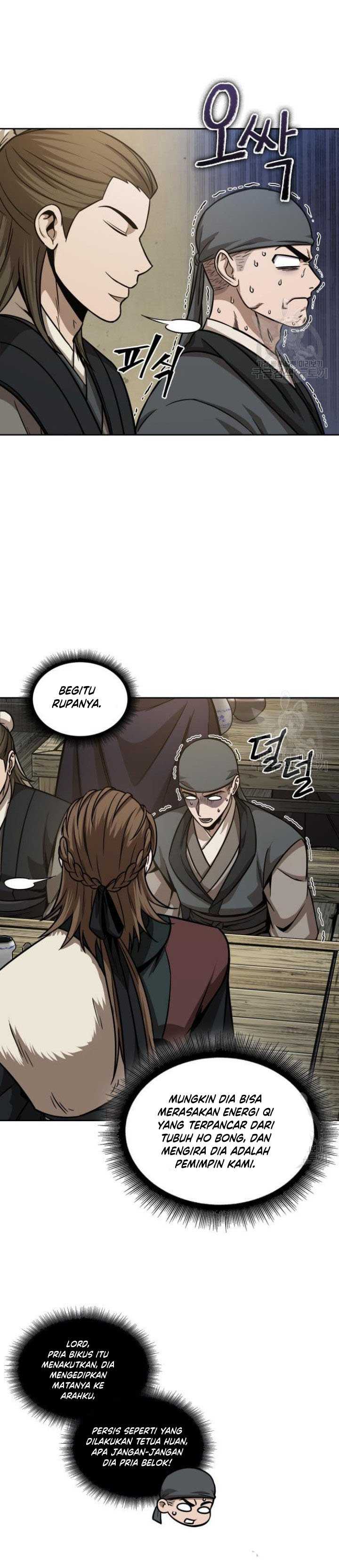 Read Nano Machine id Manga Online