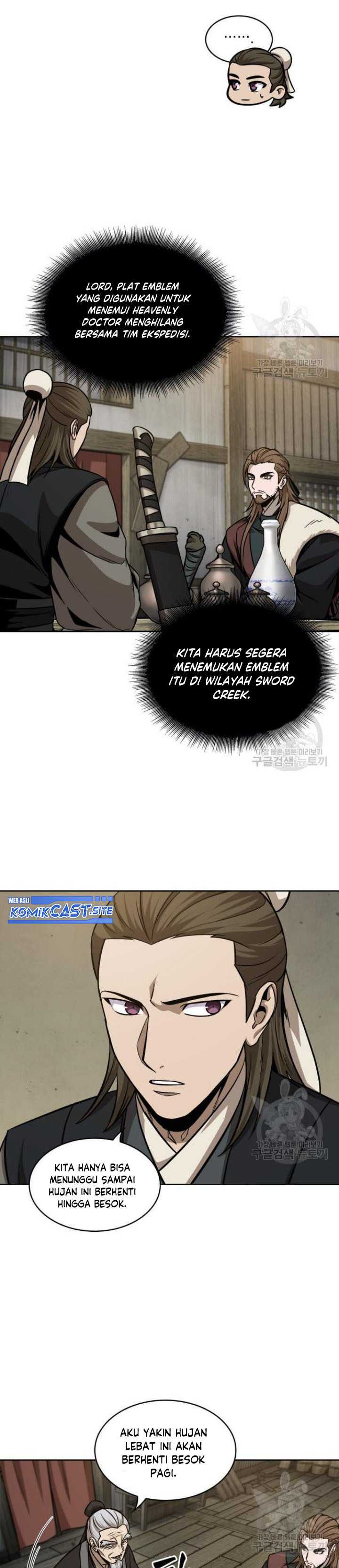 Read Nano Machine id Manga Online