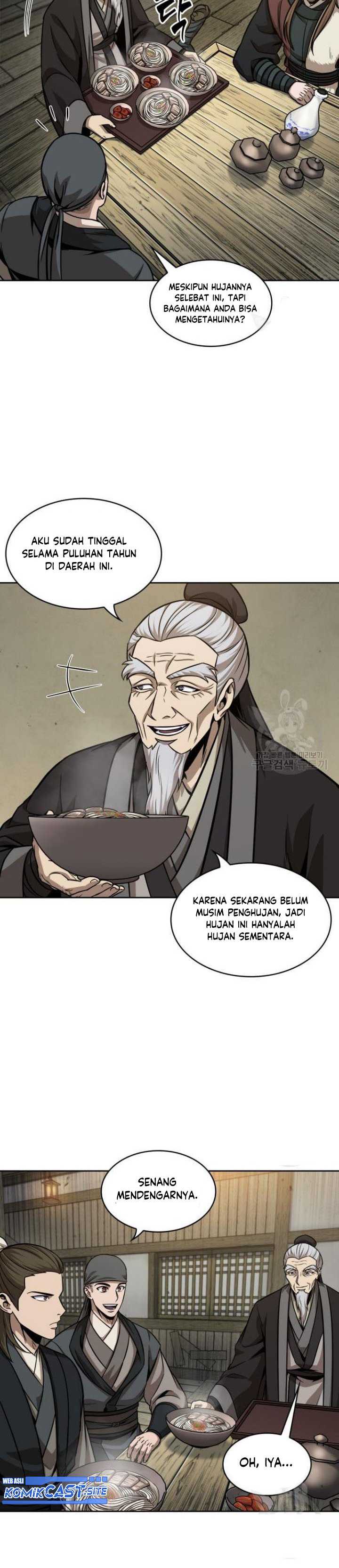Read Nano Machine id Manga Online