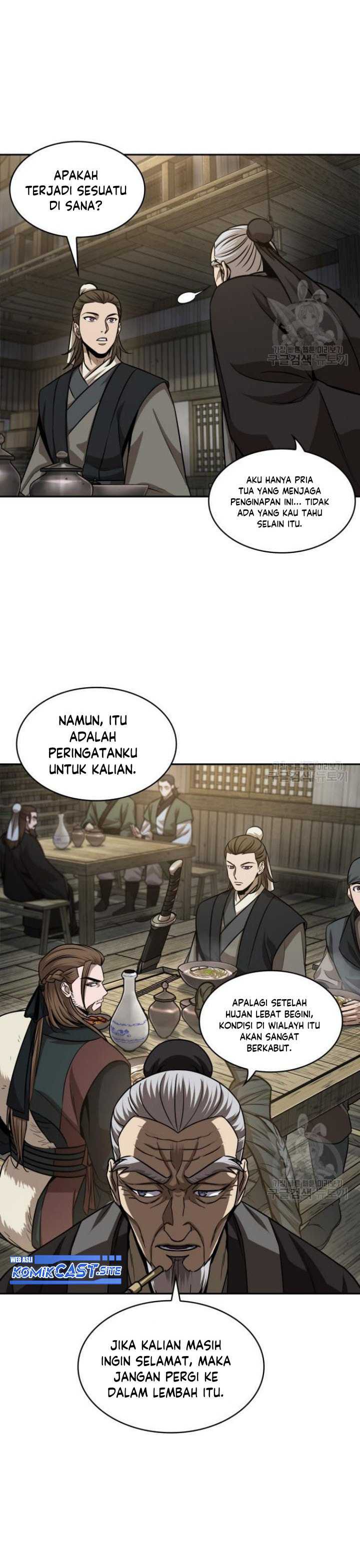 Read Nano Machine id Manga Online