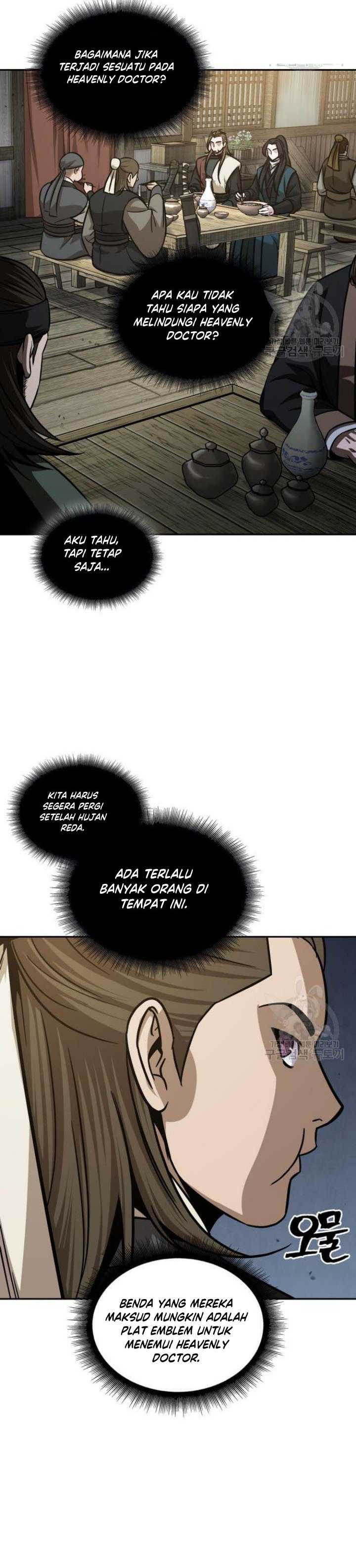 Read Nano Machine id Manga Online