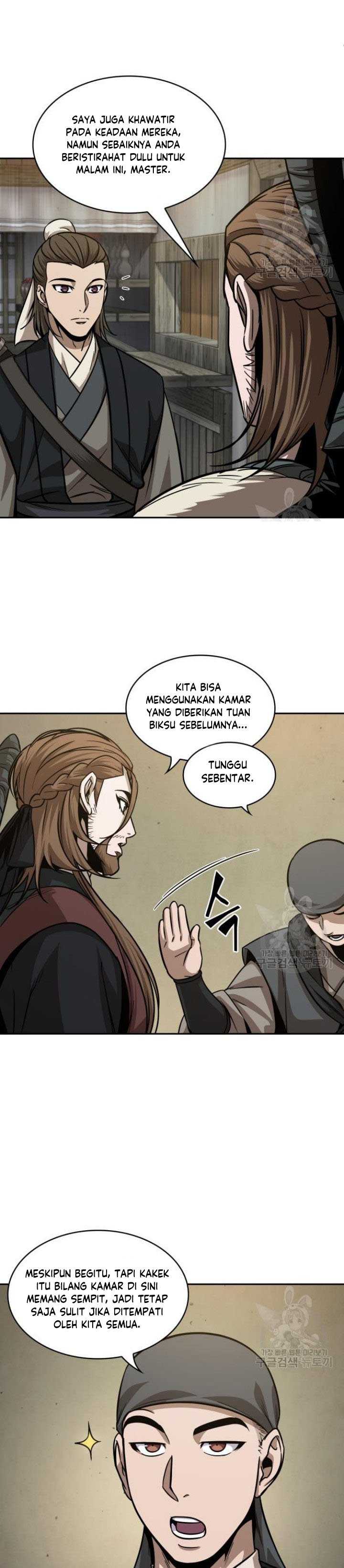 Read Nano Machine id Manga Online