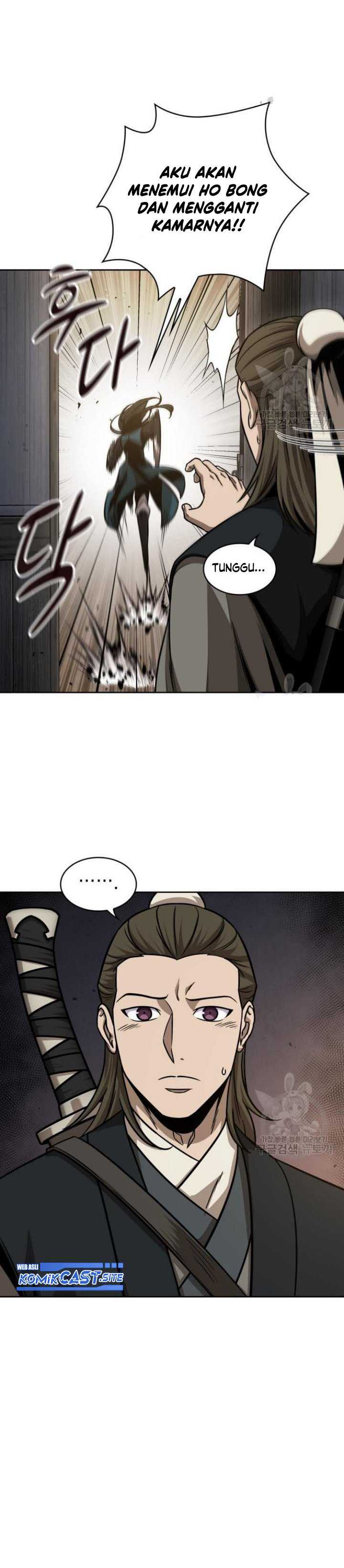 Read Nano Machine id Manga Online